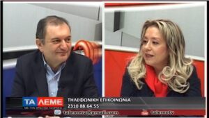 TA LEME 03 04 2015