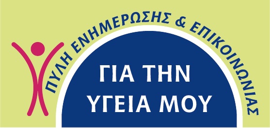 logo programmatos