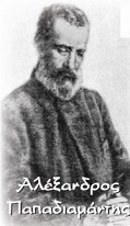 Παπαδιαμάντης