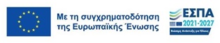logo ESPA