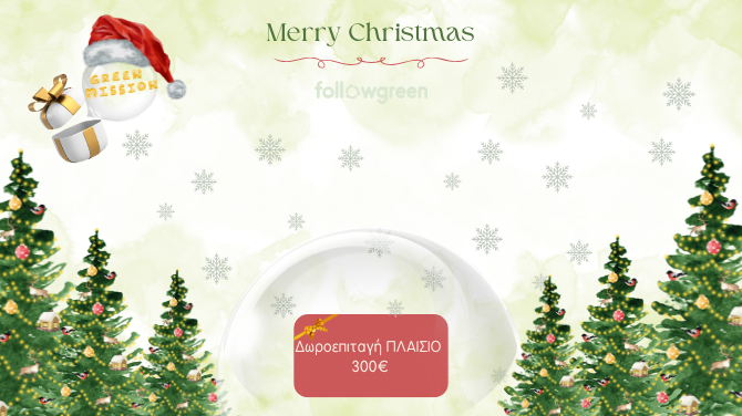 670x376 green mission gift Dec 2024