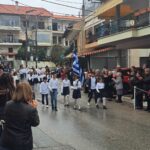 εικόνα Viber 2025 03 25 12 59 40 043