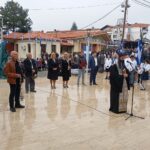 εικόνα Viber 2025 03 25 13 00 18 573