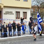 εικόνα Viber 2025 03 25 15 50 03 845