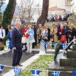 εικόνα Viber 2025 03 25 15 50 03 971