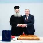 Βασιλόπιτα 22