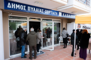 Δήμαρχος 22.02.26 100