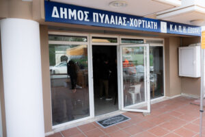 Δήμαρχος 22.02.26 103