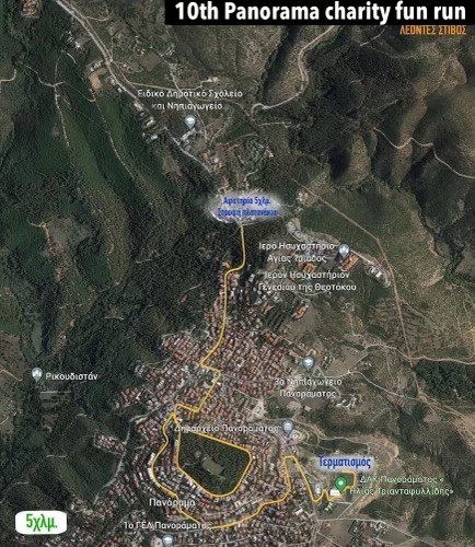 10PCFR 5km 10PCFR 5km