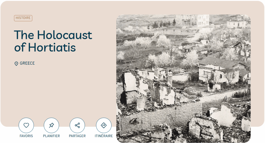 holocaust hortiatis
