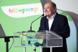 Dimarxos FollowGreen 0082