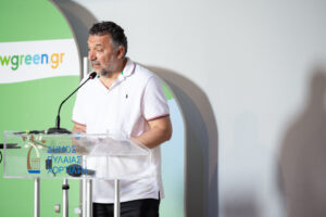 Dimarxos FollowGreen 0091