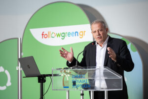 Dimarxos FollowGreen 0096