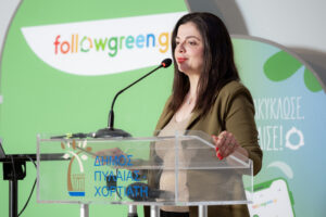 Dimarxos FollowGreen 0100