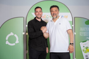 Dimarxos FollowGreen 0123 Dimarxos FollowGreen 0123