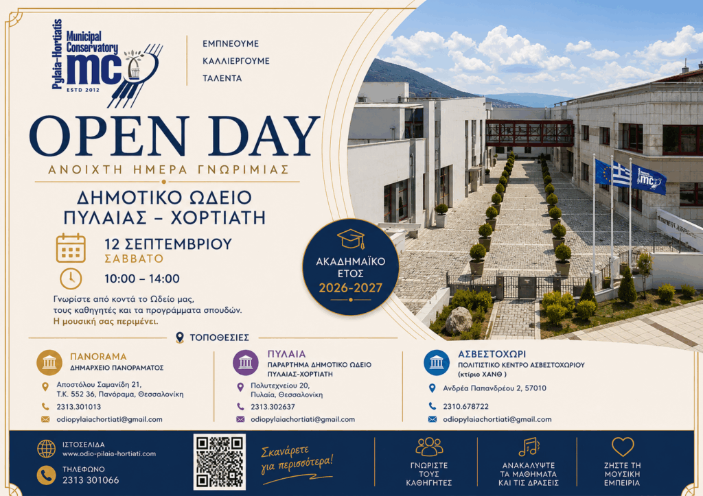 open day