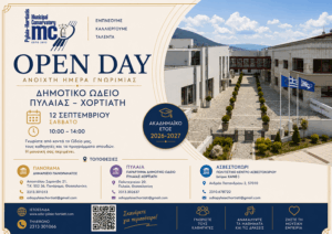 open day