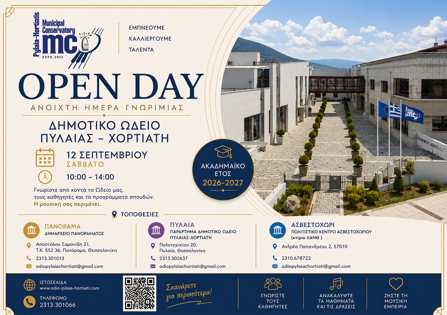 open day
