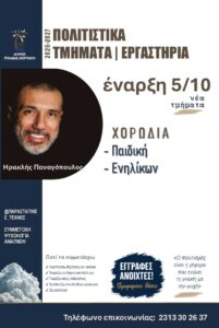 Διαφάνεια6
