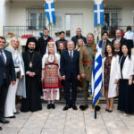 2. 28hOktwvriou 0142