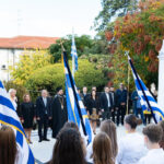 makedonikos agonas 0021