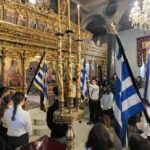 εικόνα Viber 2026 10 18 19 56 56 406