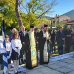 εικόνα Viber 2026 10 18 19 56 56 438
