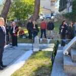 εικόνα Viber 2026 10 18 19 56 56 489