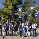 εικόνα Viber 2026 10 18 19 57 27 615