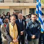 εικόνα Viber 2026 10 18 20 01 26 037