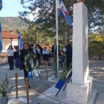 εικόνα Viber 2026 10 18 20 11 44 356