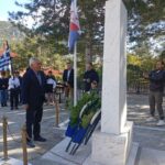 εικόνα Viber 2026 10 18 20 11 53 428